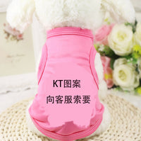 HKM-0130493 Summer Cotton Pet Vest for Small Puppies - Breathable and Comfortable Apparel