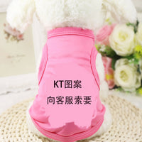 HKM-0130493 Summer Cotton Pet Vest for Small Puppies - Breathable and Comfortable Apparel