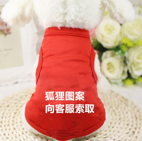 HKM-0130493 Summer Cotton Pet Vest for Small Puppies - Breathable and Comfortable Apparel