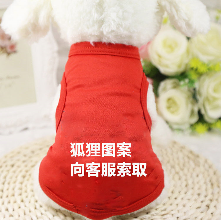 HKM-0130493 Summer Cotton Pet Vest for Small Puppies - Breathable and Comfortable Apparel