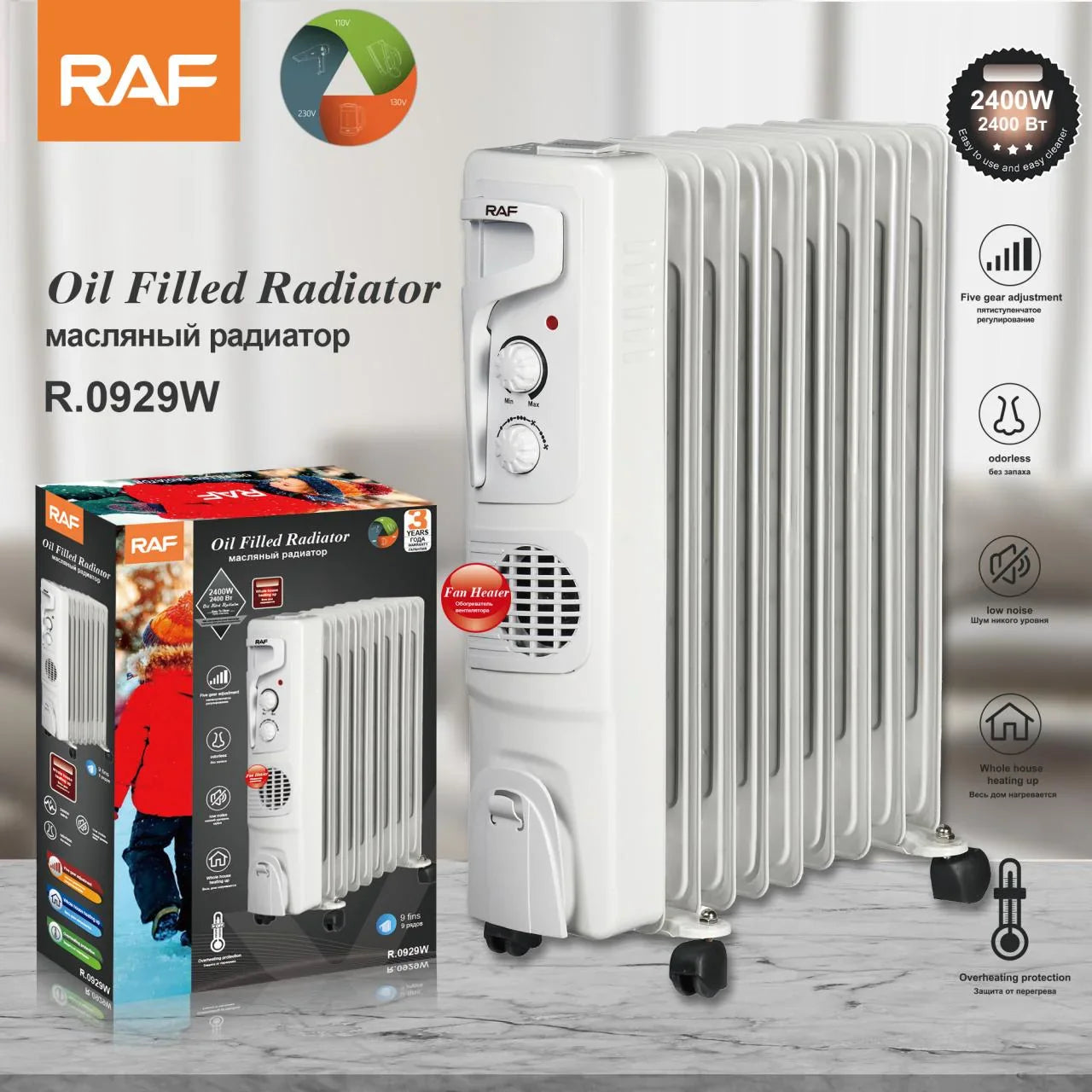 HKM-013075 2400W Oil Filled Radiator with Adjustable Thermostat and Silent Fan Heater for Efficient Home Heating