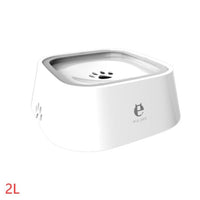 HKM-0132285 1.5L Floating Pet Water Bowl with Anti-Overflow Slow Feeder Design - Perfect for Cats and Dogs