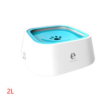 HKM-0132285 1.5L Floating Pet Water Bowl with Anti-Overflow Slow Feeder Design - Perfect for Cats and Dogs