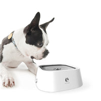 HKM-0132285 1.5L Floating Pet Water Bowl with Anti-Overflow Slow Feeder Design - Perfect for Cats and Dogs