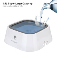 HKM-0132285 1.5L Floating Pet Water Bowl with Anti-Overflow Slow Feeder Design - Perfect for Cats and Dogs