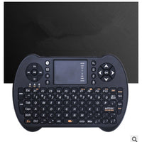 HKM-016275 Wireless QWERTY Keyboard with Integrated Air Mouse Functionality
