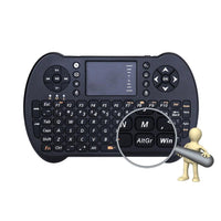 HKM-016275 Wireless QWERTY Keyboard with Integrated Air Mouse Functionality