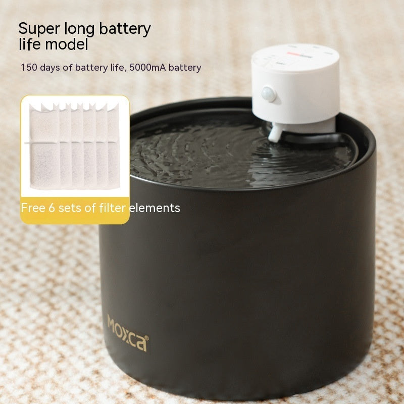 HKM-0164925 Automatic Flow Induction Ceramic Pet Water Dispenser with Filter Elements - 2L Capacity