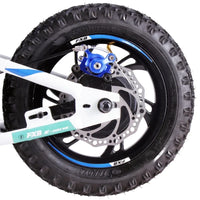 HKM-017171 Mini Electric Motorcycle for Kids - 12-20 Inch Balance Bike with Aluminum Frame, 2 Speed, and Rear Disc Brake