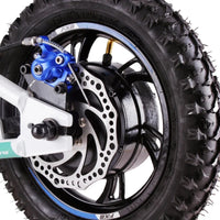 HKM-017171 Mini Electric Motorcycle for Kids - 12-20 Inch Balance Bike with Aluminum Frame, 2 Speed, and Rear Disc Brake