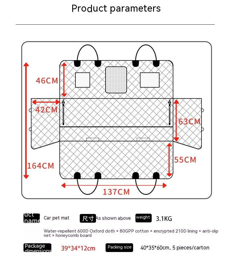 HKM-0182589 Waterproof 600D Oxford Cloth Car Pet Mat - Lengthened, Load-Bearing, Small Grid Design, 137x164cm