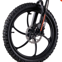 HKM-018323 20-Inch Electric Balance Bike with 36V 5AH Lithium Battery and Hydraulic Suspension for Children