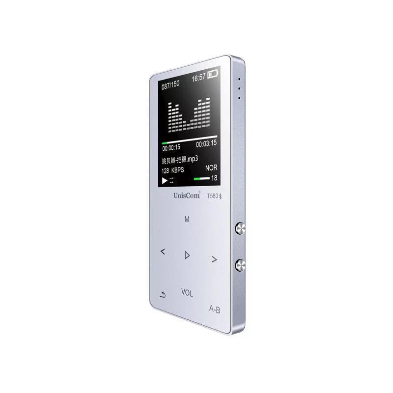 HKM-019795 1.8-Inch Touch Screen MP3 Music Player with TF Card Support and E-Book Functionality