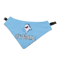 HKM-0199229 Three-Layer Thickened Waterproof Pet Scarf - Variety of Fun Colors and Patterns
