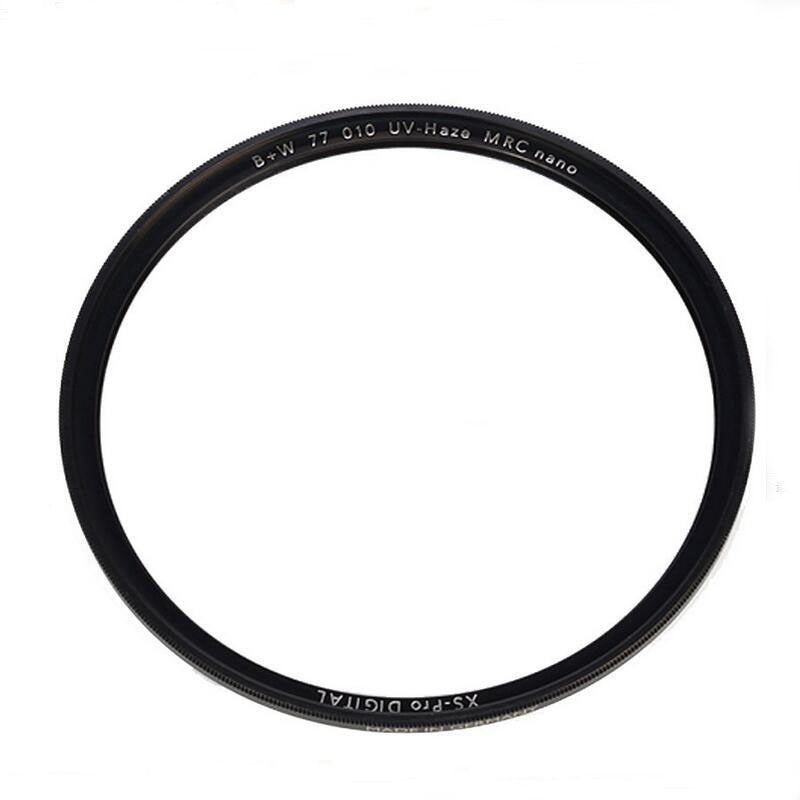 HKM-020435 Ultra-Thin UV Protection Lens for Cameras