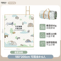 HKM-020563 Versatile Large Waterproof Green Oxford Cloth Mat for Outdoor Activities, Hiking, and Picnics