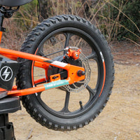 HKM-020627 Off-Road Electric Balance Bike with 3 Speed and Suspension, 16-Inch Wheels, 36V Battery, and Disc Brakes