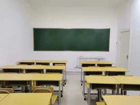 HKM-021331 Customisable Classroom Chalk Blackboard - 100x200cm Green and Black