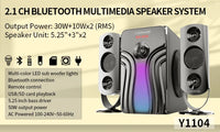 HKM-025811 2.1 Channel Home Theatre System with Full Range Audio and Surround Sound Speakers