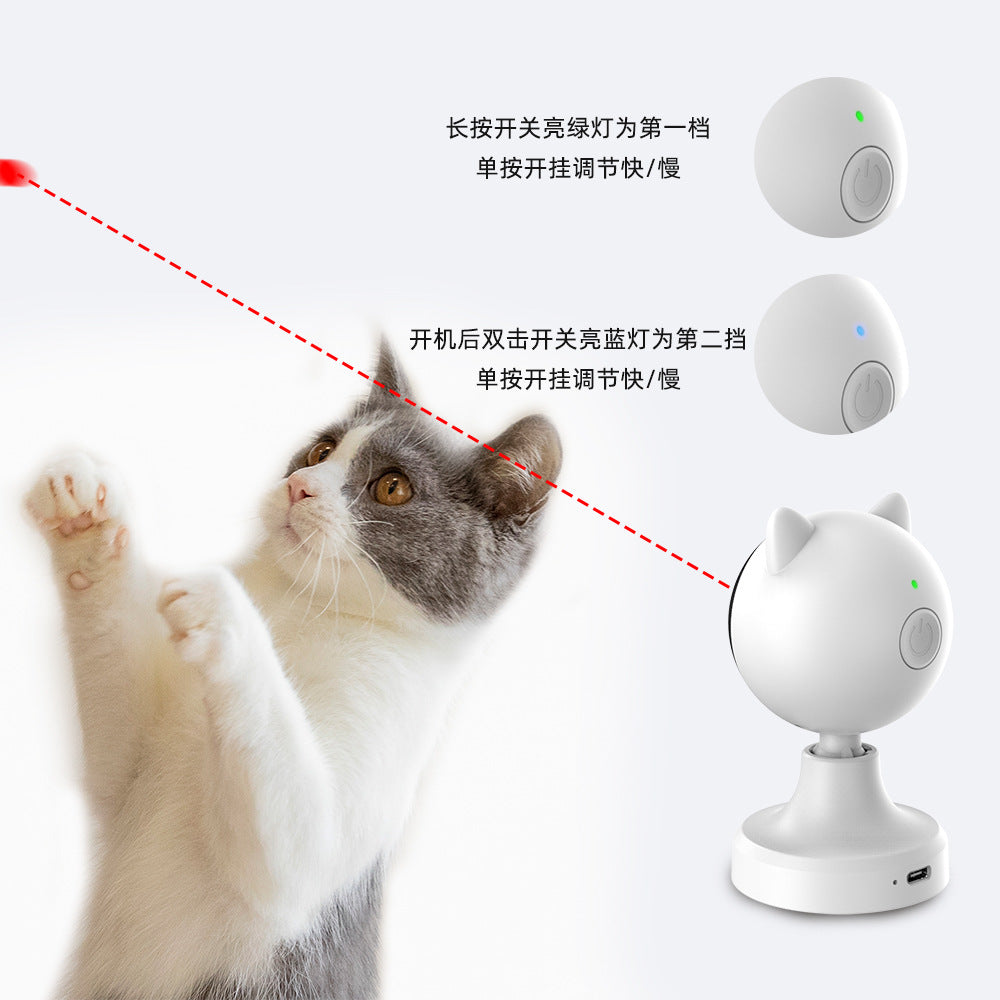 HKM-0262205 Intelligent Laser Cat Teaser Toy - USB Rechargeable White ABS Design
