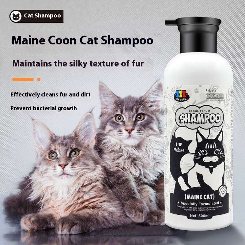 HKM-0265021 Pet Shower Gel for Cats - 500ml Anti-Mite Sterilization & Degreasing Formula