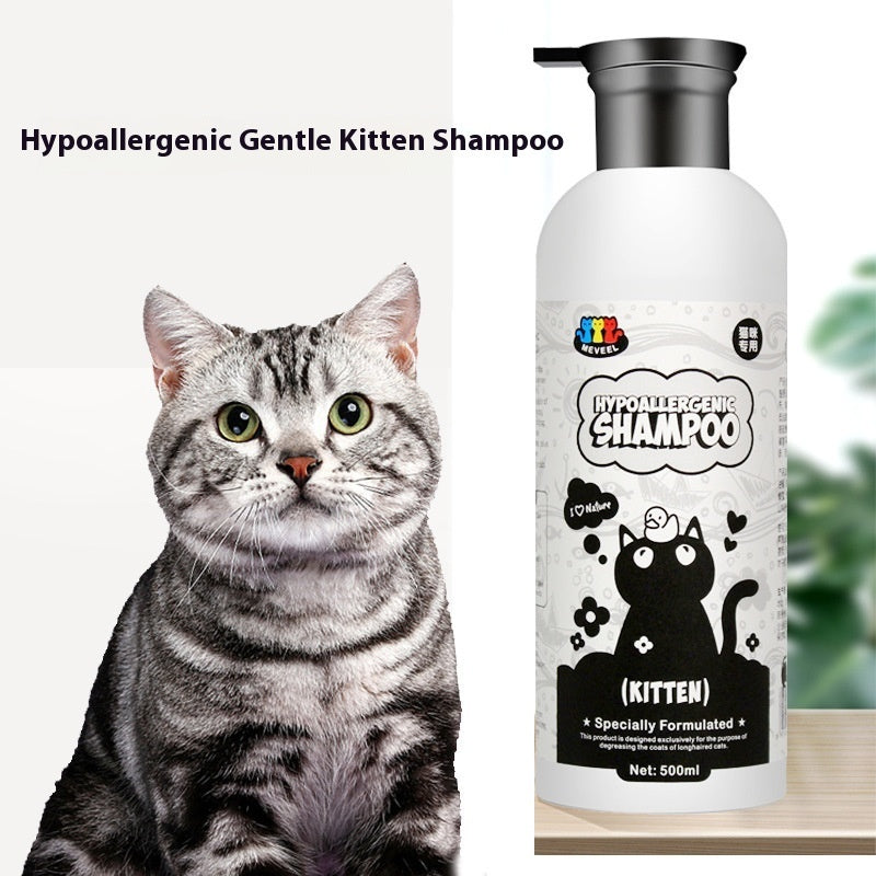 HKM-0265021 Pet Shower Gel for Cats - 500ml Anti-Mite Sterilization & Degreasing Formula