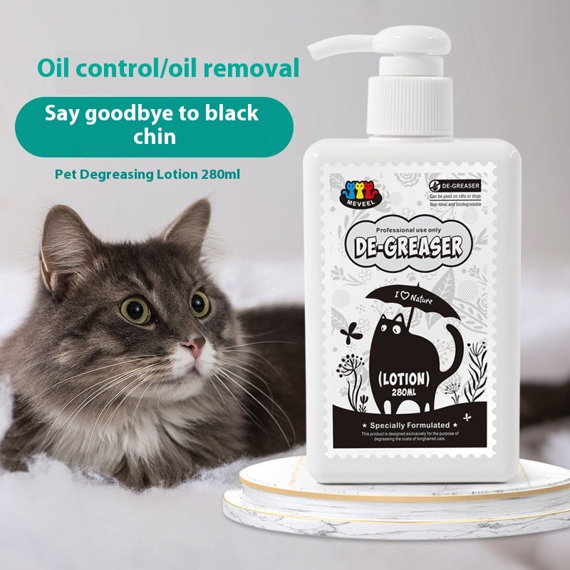HKM-0265021 Pet Shower Gel for Cats - 500ml Anti-Mite Sterilization & Degreasing Formula
