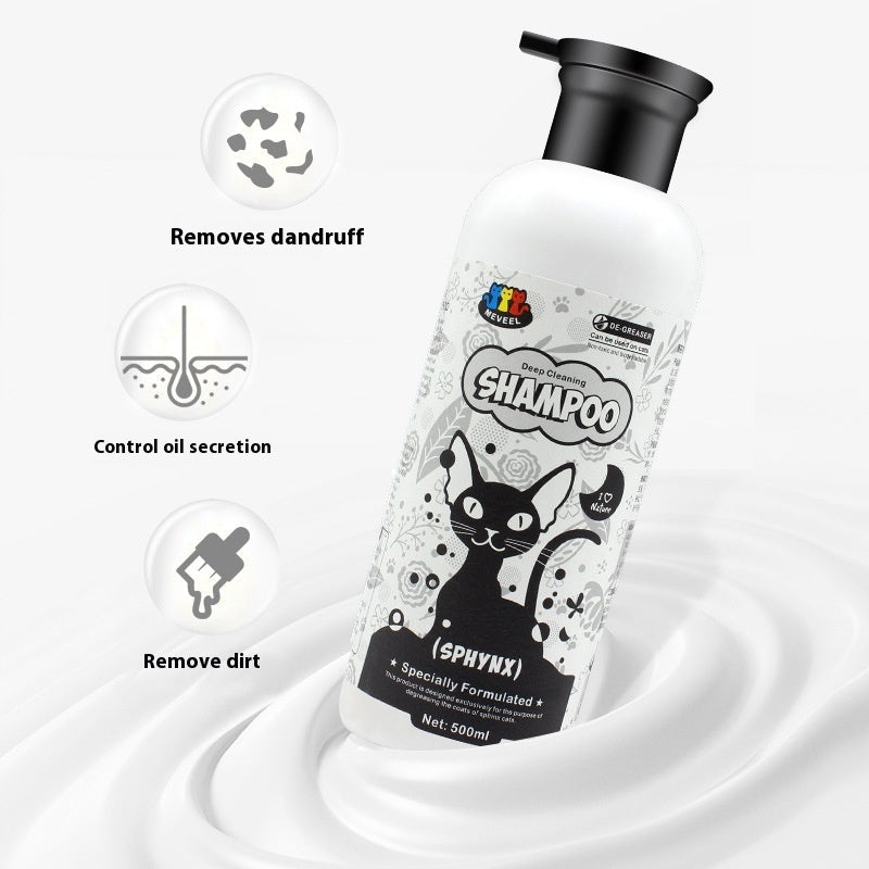 HKM-0265021 Pet Shower Gel for Cats - 500ml Anti-Mite Sterilization & Degreasing Formula