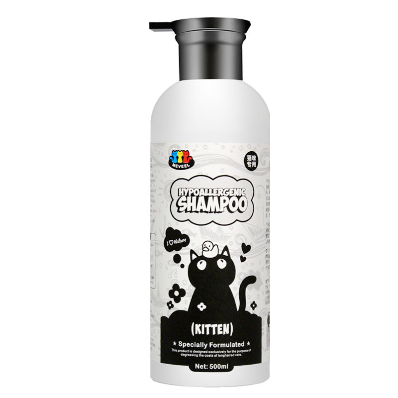 HKM-0265021 Pet Shower Gel for Cats - 500ml Anti-Mite Sterilization & Degreasing Formula