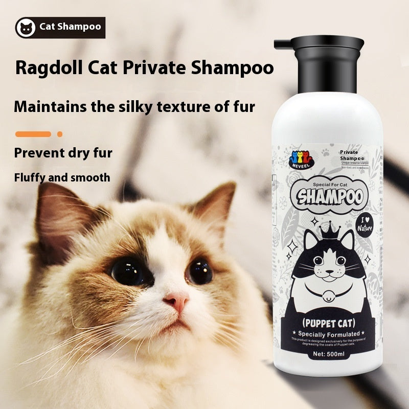 HKM-0265021 Pet Shower Gel for Cats - 500ml Anti-Mite Sterilization & Degreasing Formula