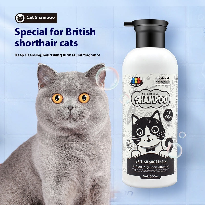 HKM-0265021 Pet Shower Gel for Cats - 500ml Anti-Mite Sterilization & Degreasing Formula