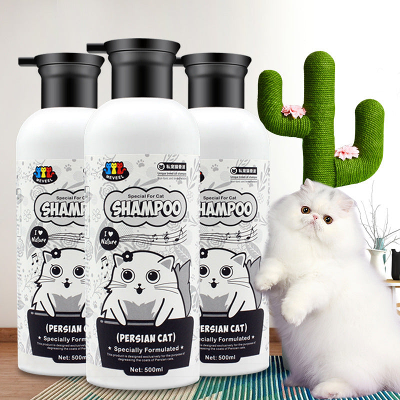 HKM-0265021 Pet Shower Gel for Cats - 500ml Anti-Mite Sterilization & Degreasing Formula