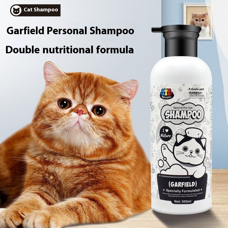 HKM-0265021 Pet Shower Gel for Cats - 500ml Anti-Mite Sterilization & Degreasing Formula