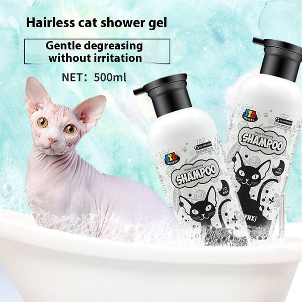 HKM-0265021 Pet Shower Gel for Cats - 500ml Anti-Mite Sterilization & Degreasing Formula