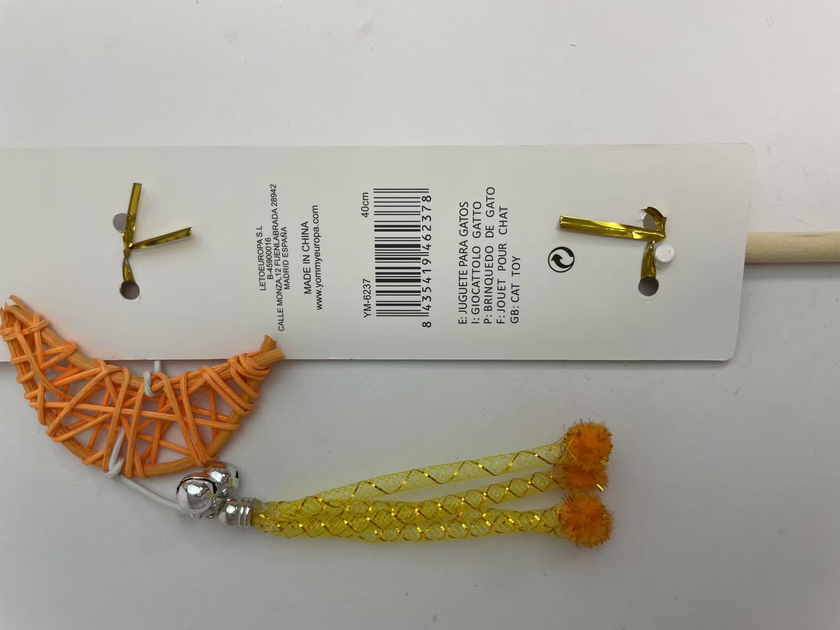 HKM-0279485 Crescent-Shaped Cat Teaser Toy for Engaging Playtime