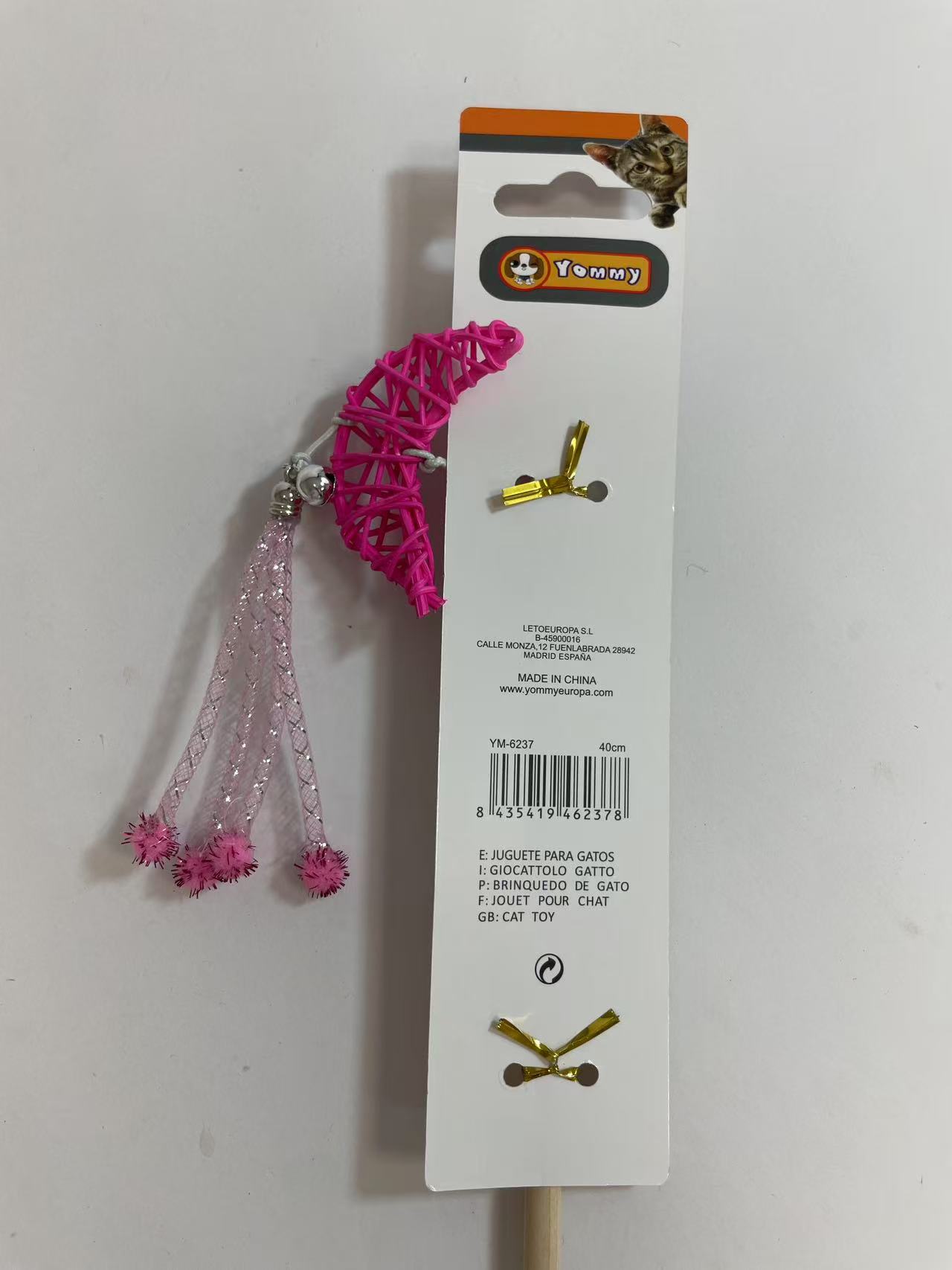 HKM-0279485 Crescent-Shaped Cat Teaser Toy for Engaging Playtime