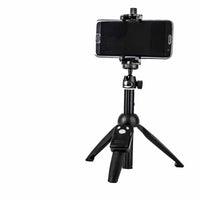 HKM-031123 Adjustable Selfie Stick Tripod for Mobile Phones, Collapsible Aluminum Alloy, Black, Compatible with iPhone Models