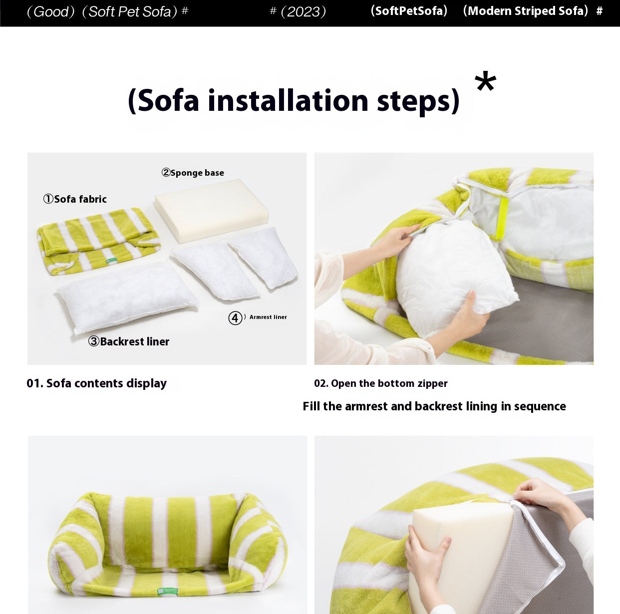 HKM-0321213 Cozy Removable and Washable Cat and Dog Sofa Nest Bed with Memory Foam and Moisture-Proof Base