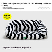 HKM-0321213 Cozy Removable and Washable Cat and Dog Sofa Nest Bed with Memory Foam and Moisture-Proof Base