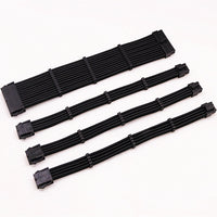 HKM-032787 ATX 24PIN & CPU/EPS 8PIN Power Extension Cable with GPU 8PIN Adapter, UL1007 18AWG, 800W Capacity