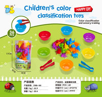 HKM-032851 Montessori Soft Rubber Dinosaur Counting and Colour Classification Toy for Kids