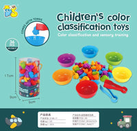 HKM-032851 Montessori Soft Rubber Dinosaur Counting and Colour Classification Toy for Kids