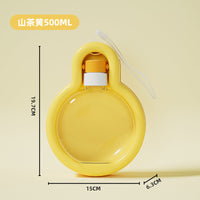 HKM-0328765 Folding Outdoor Dog Water Cup Fountain - 500ml in Wood Leaf Green and Camellia Yellow