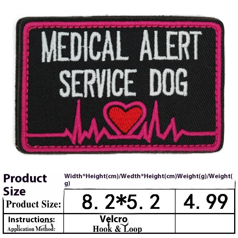 HKM-0334525 Embroidered Velcro Patch for Pet Accessories - Customizable Decorative Sticker