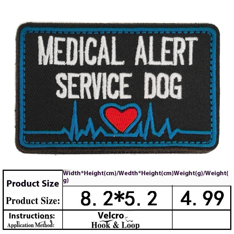 HKM-0334525 Embroidered Velcro Patch for Pet Accessories - Customizable Decorative Sticker