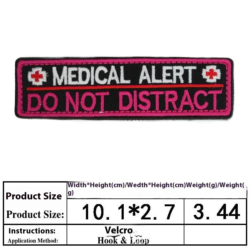 HKM-0334525 Embroidered Velcro Patch for Pet Accessories - Customizable Decorative Sticker