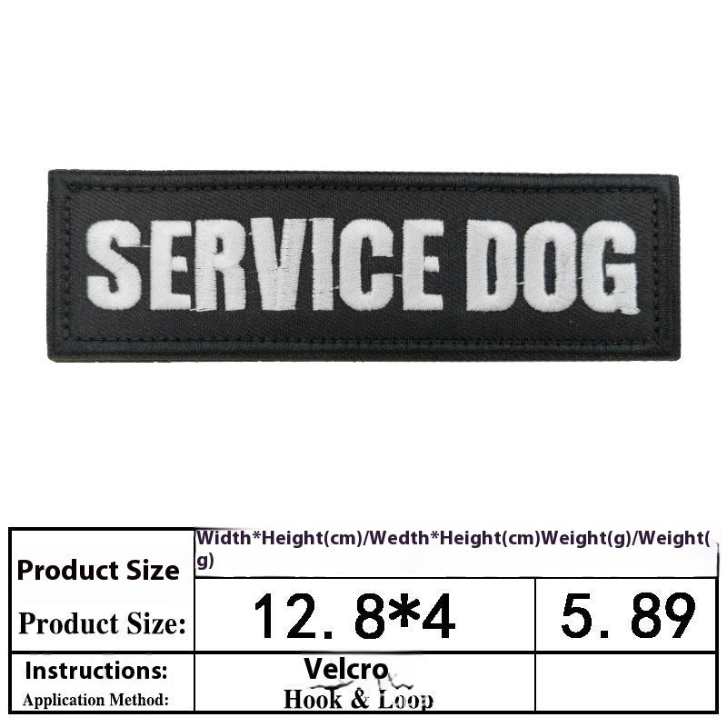 HKM-0334525 Embroidered Velcro Patch for Pet Accessories - Customizable Decorative Sticker