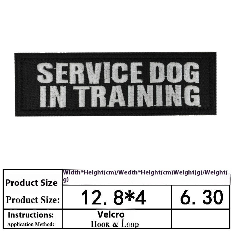 HKM-0334525 Embroidered Velcro Patch for Pet Accessories - Customizable Decorative Sticker