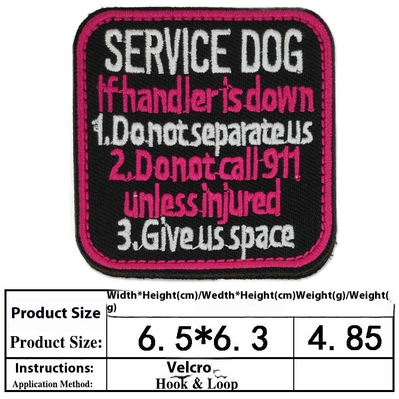 HKM-0334525 Embroidered Velcro Patch for Pet Accessories - Customizable Decorative Sticker