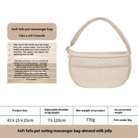 HKM-0340669 Adjustable Lightweight Cross-Body Pet Messenger Bag for Pets up to 6kg in Almond Custard and Butter Pudding